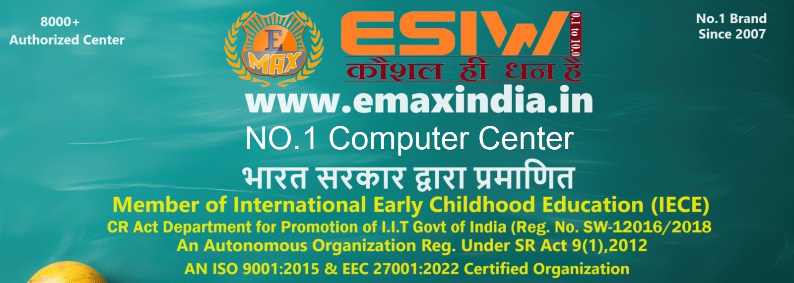 Leading Computer Classes in Lakshadweep