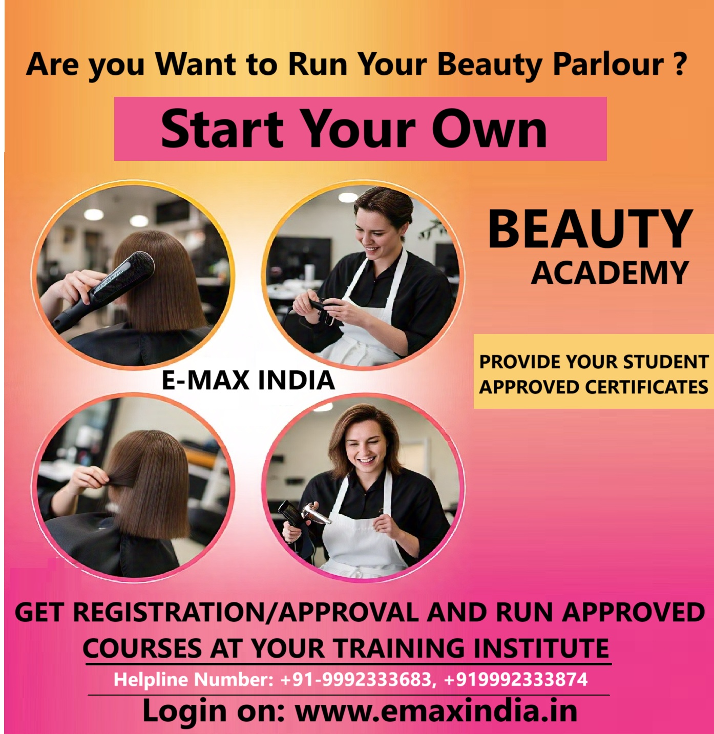 HOW TO START A BEAUTY ACADEMY / BEAUTICIAN TRAINING INSTITUTE / GOVERNMENT RECOGNIZED BEAUTY ACADEMY REGISTRATION