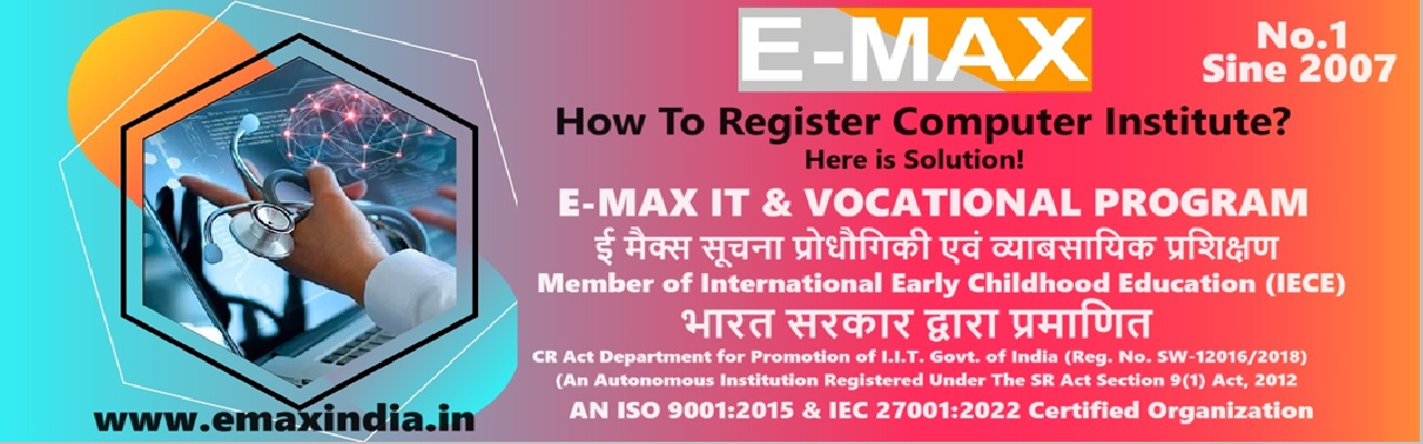 How To Register Computer Training Institute in Coimbatore