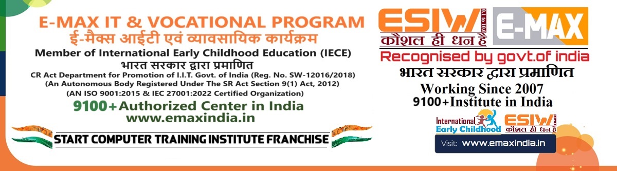 Start computer training institute franchise in Mankapur