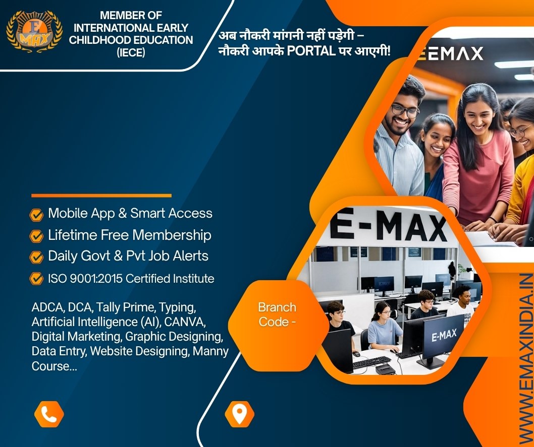 Digital Awareness Week – July 2025