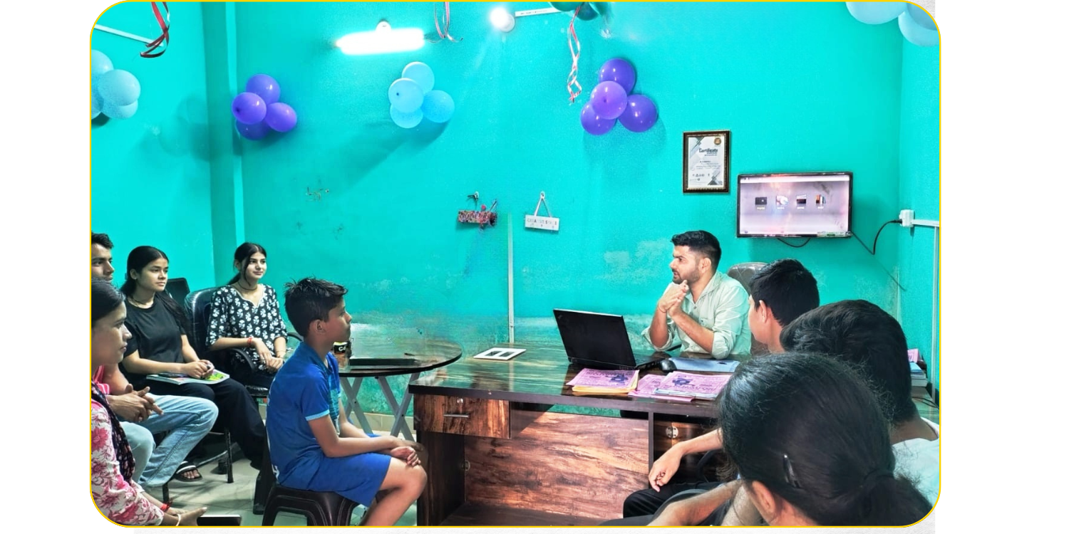 HCL COMPUTER COACHING CENTER