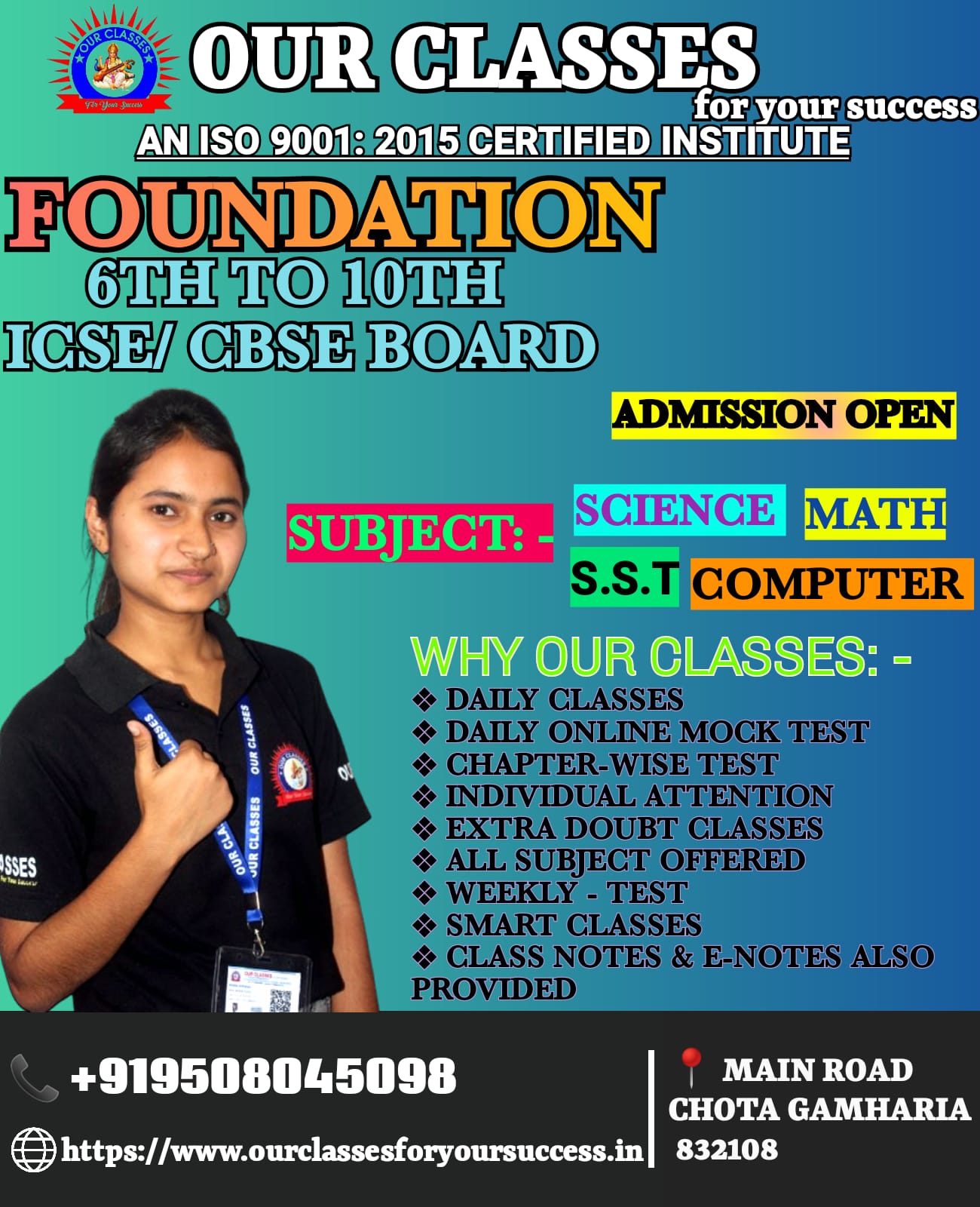 Center Courses