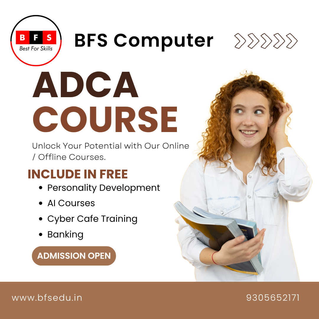 Center Courses