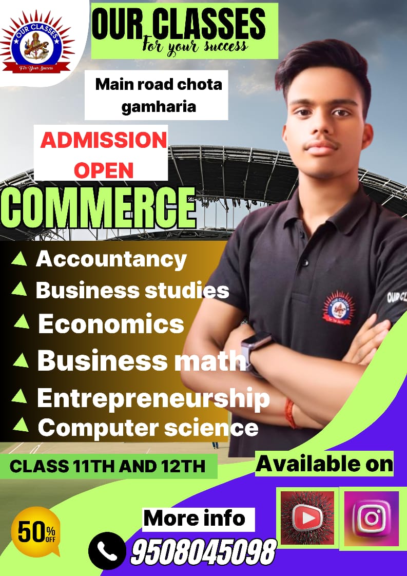 Center Courses