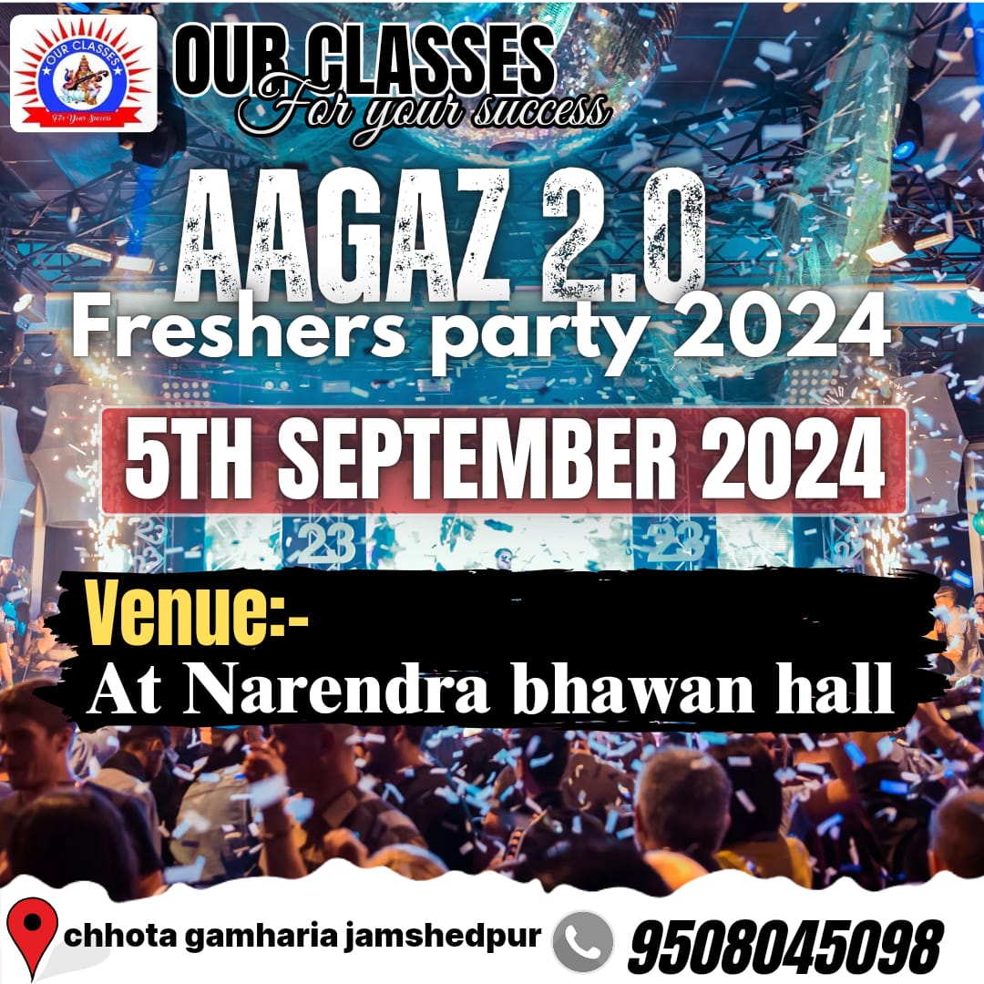 FRESHERS PARTY 