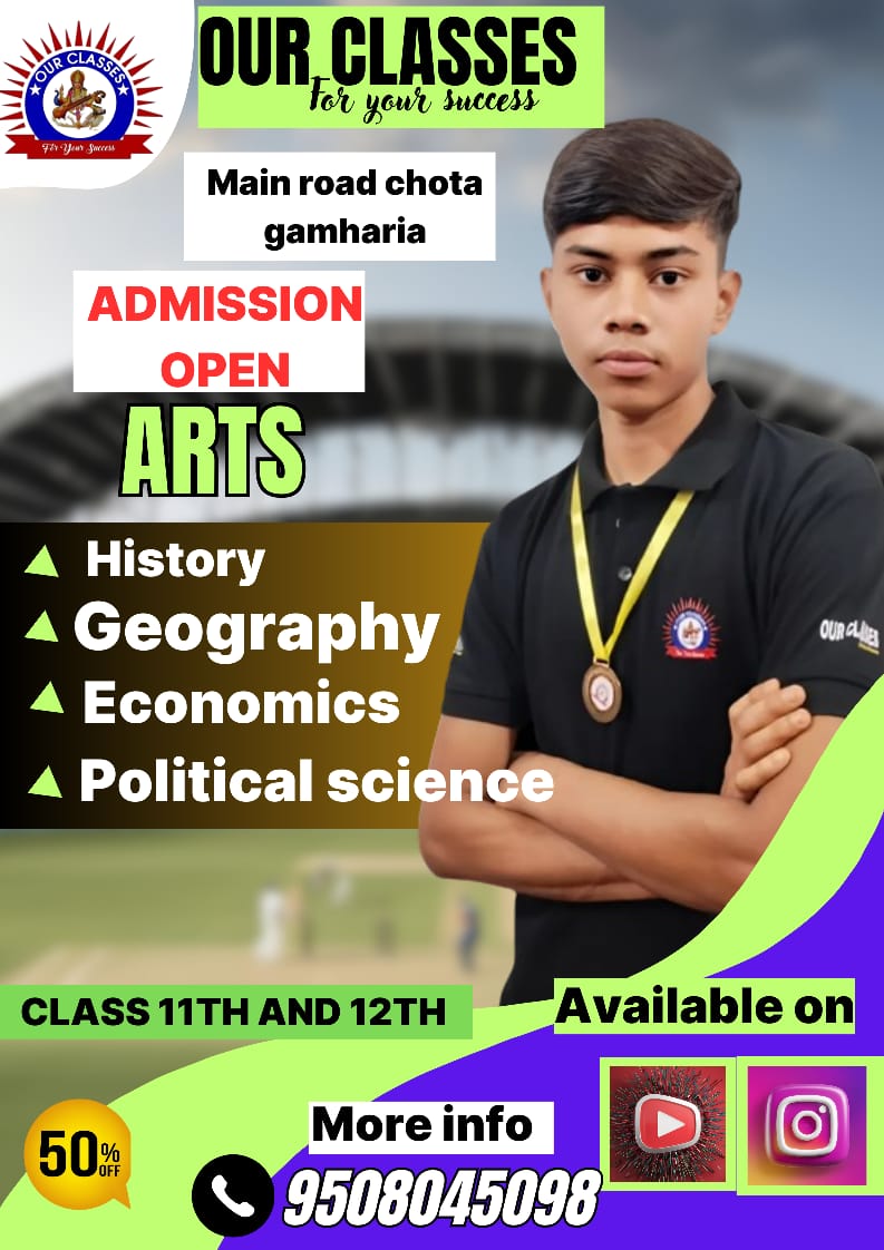Center Courses