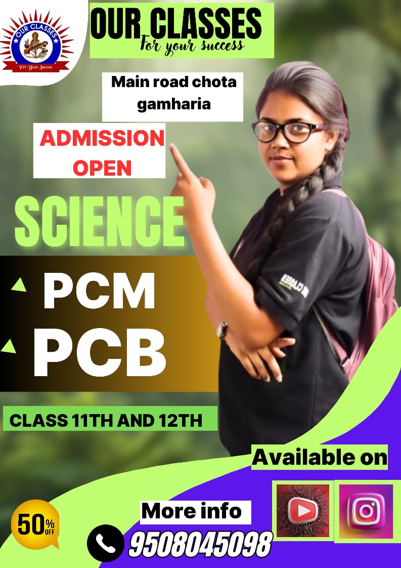 Center Courses