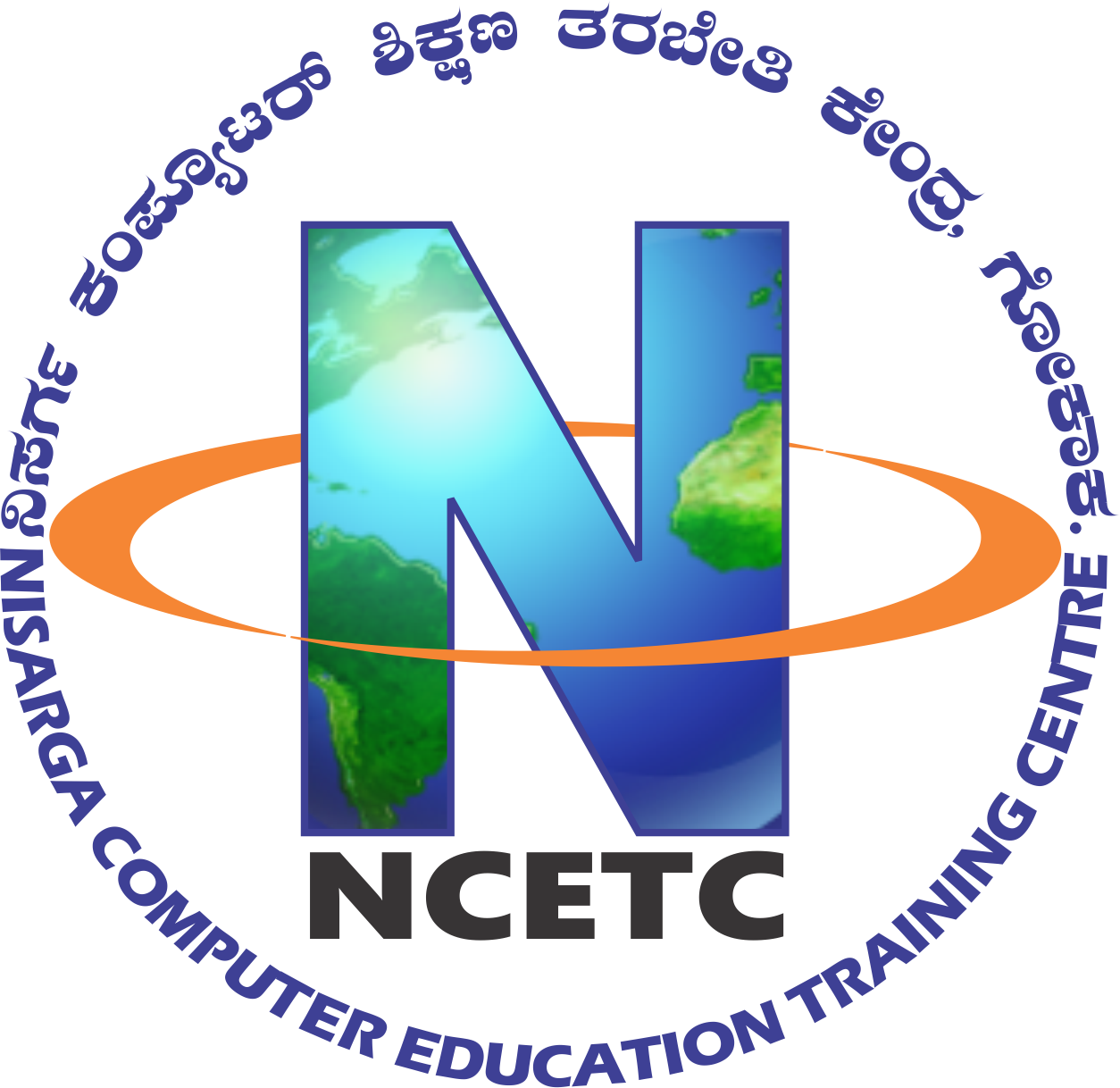 Nisarga Computer Education Training Center, Gokak - 591307