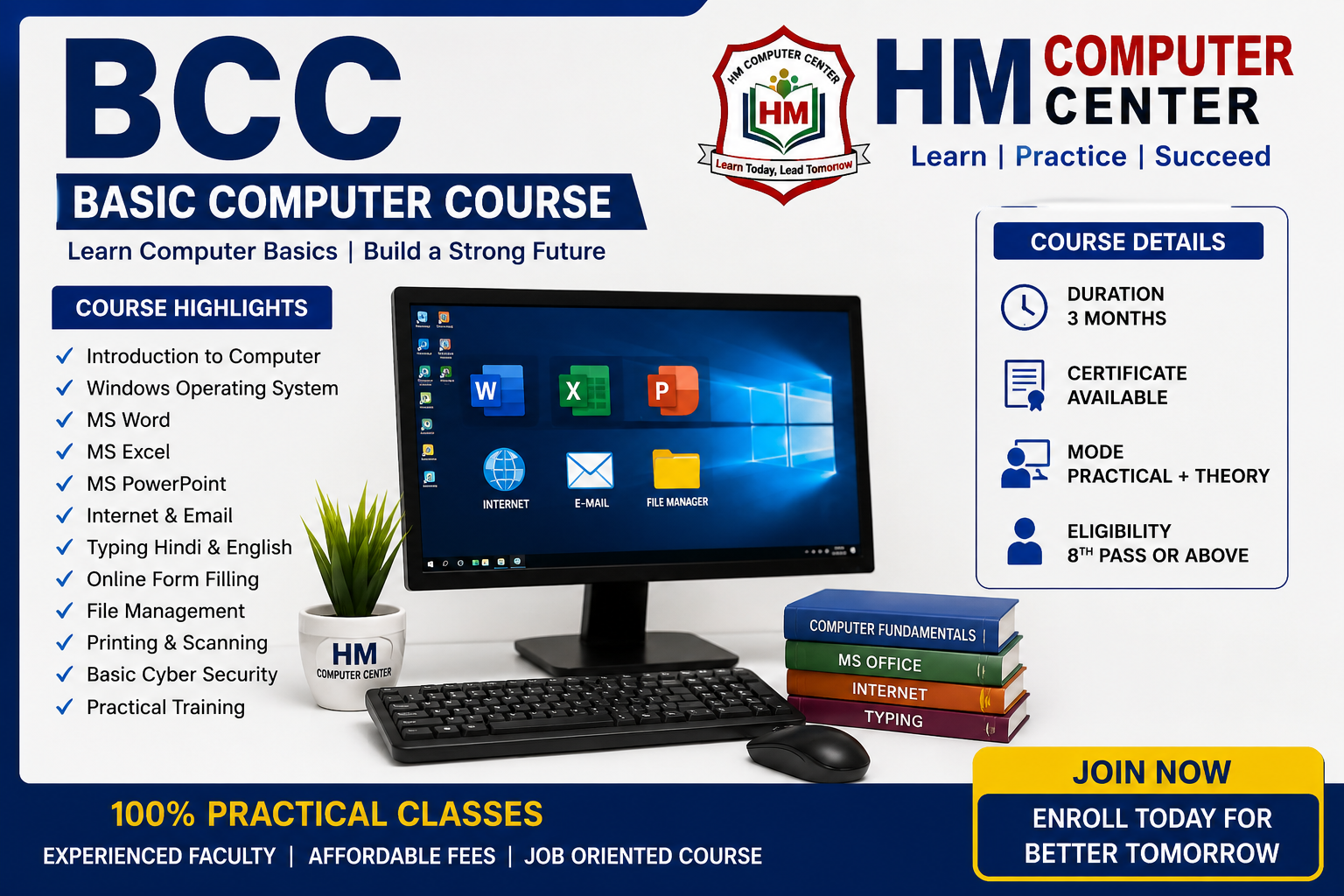 Bcc Basic Computer HM COMPUTER CENTER