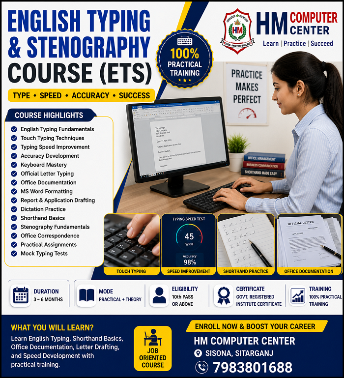 Center Courses