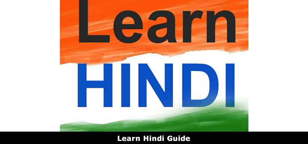 Center Courses