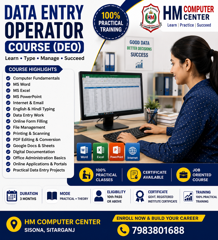 Center Courses
