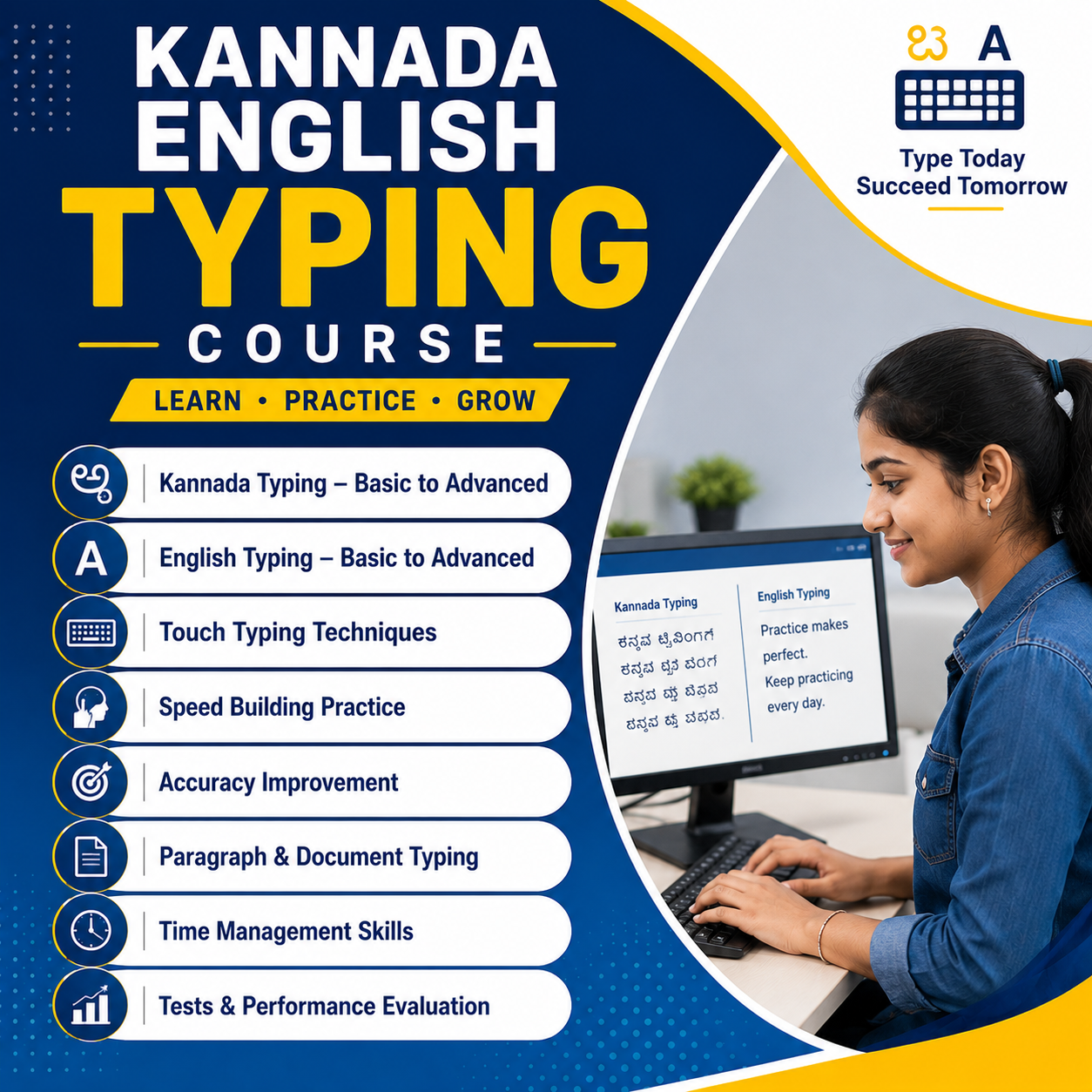 Center Courses