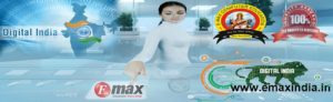 Digital India COMPUTER EDUCATION,Super Platinum Center for Education, Franchise Opportunity, Education & Training Franchises,computer education institutes, computer education in india, free computer education franchisee,free computer education franchise, computer education franchise, computer education center, spc computer education franchise, computer education franchise,Computer Education, IT Education, Technical Education, information and technology in education | computer saksharta abhiyan |Digital India computer saksharta abhiyan |Franchise rashtriya computer saksharta abhiyan |computer saksharta mission | Digital India computer saksharta mission |computer saksharta mission India |computer saksharta mission it programme| free computer saksharta mission| gramin computer IT saksharta mission| Digital India gramin computer IT saksharta mission|information technology education and training| information technology education and society |information technology education program|vocational education in india |vocational education and training |what is vocational education,