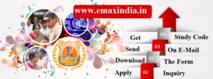 no-1-education-company-india-nepal-assia