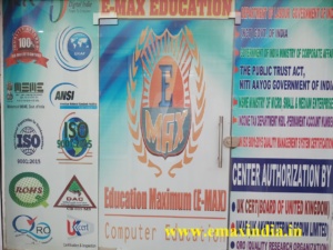 No.1 Computer Center in Delhi E-Max Computer Center in New E-Max Computer Center in Delhi