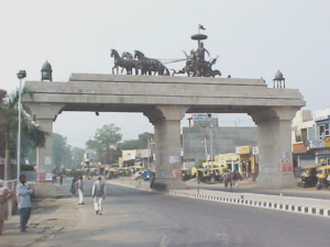 computer center institute Education in kurukshetra haryana