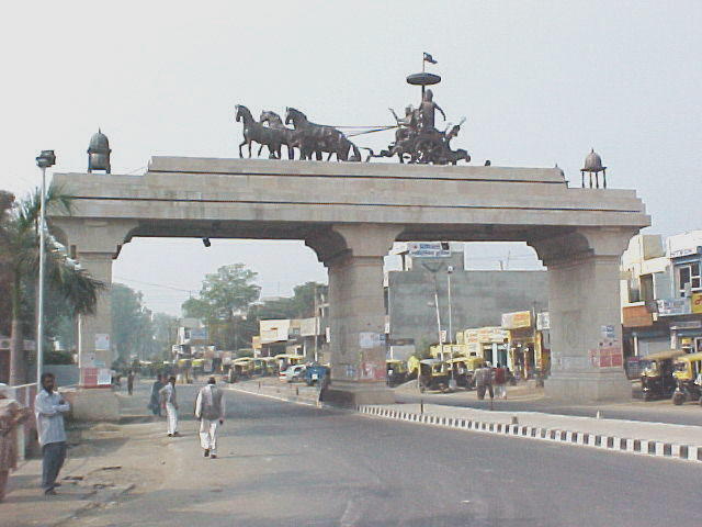 computer center institute Education in kurukshetra haryana
