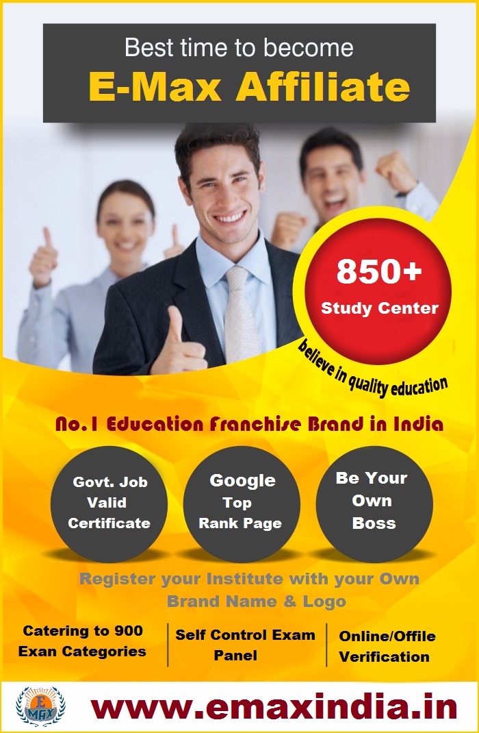 how-to-register-a-computer-center