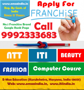 Best Computer Education Institute Affiliation Offer amazing center franchise
