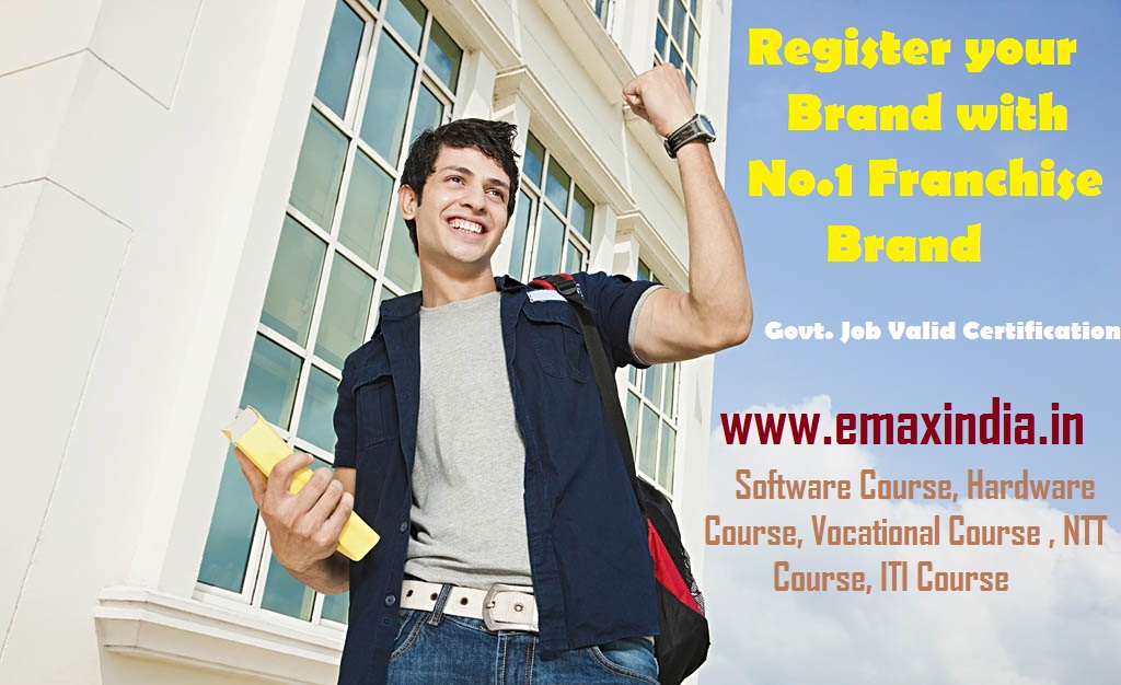 vocational and skill development training center franchise best study center