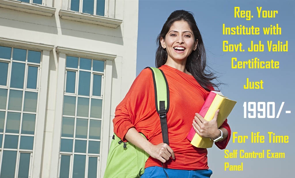 computer franchise in india