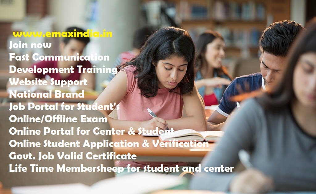 computer institute franchise absolutely free	