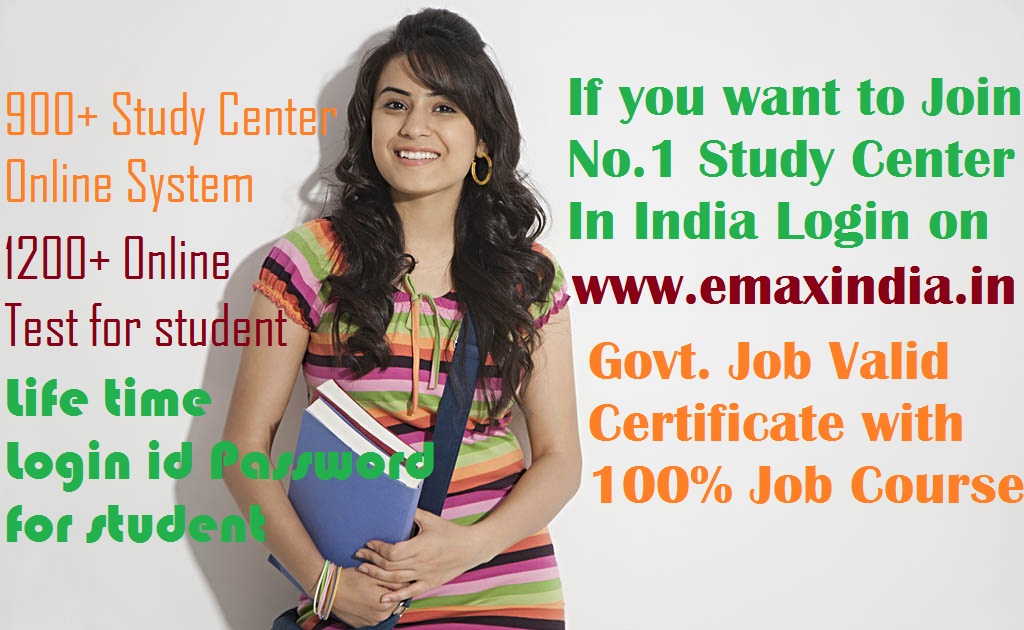computer institute franchise