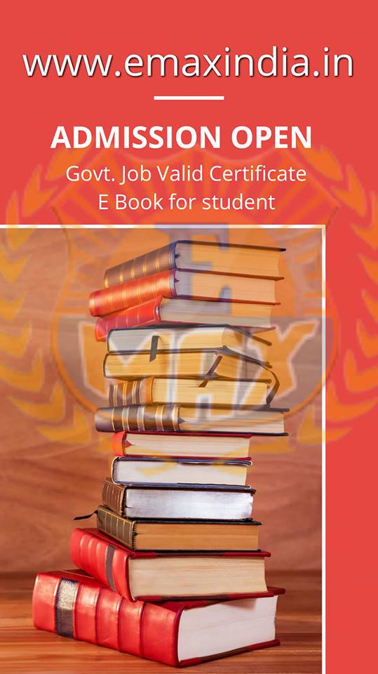 Free computer education Franchise in Village Areas