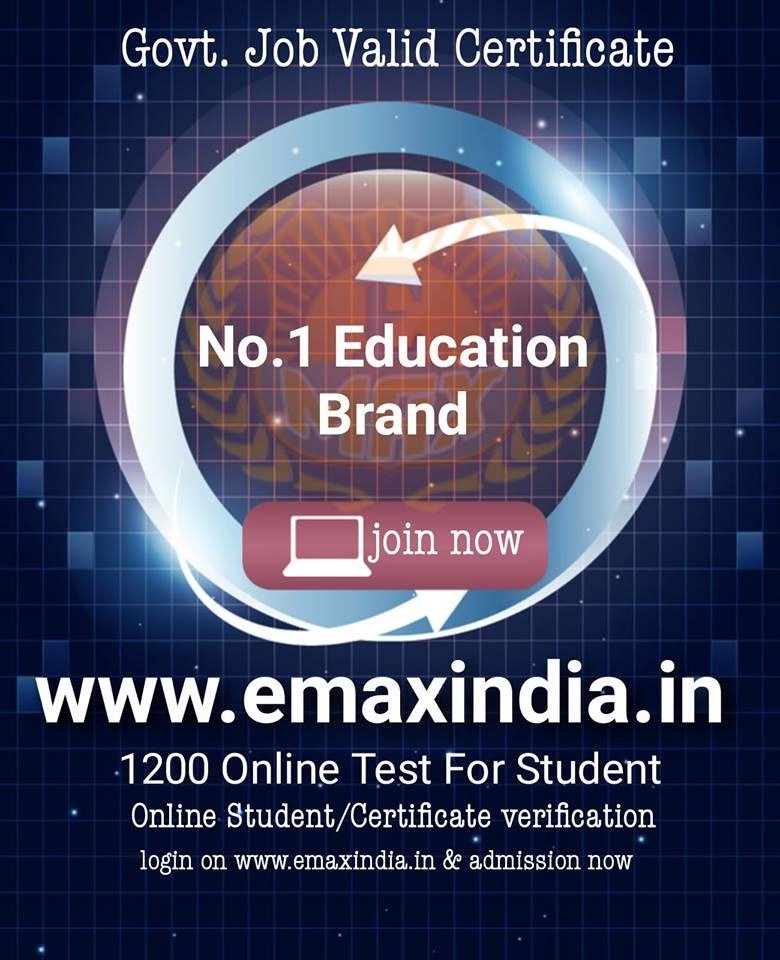 best computer franchise in india