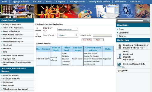 Department For Promotion of
Industry & Internal Trade