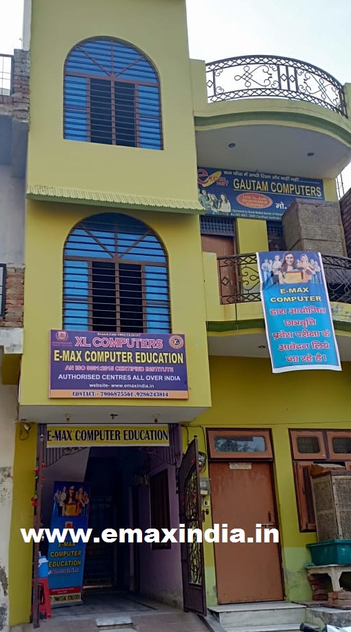 Simple Steps-For-how-to-register-computer-training-center-institute