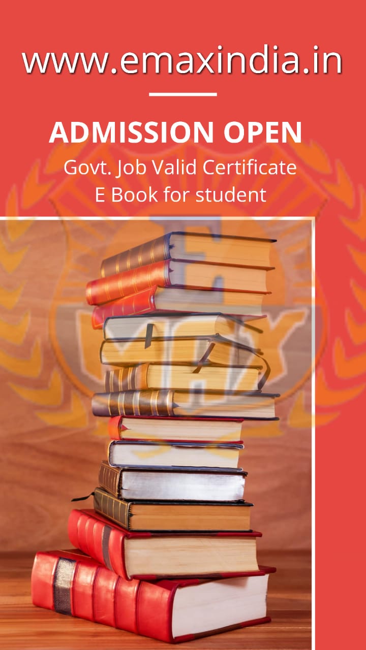 computer education center registrationcomputer education center registration