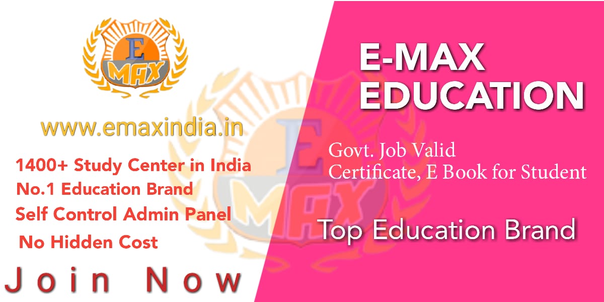 nursery teacher training,ntt course in delhi,nptt course,nursery teacher training centre,nursery teacher training institute,nursery teacher training in delhi,ptt course in delhi,ptt course Franchise