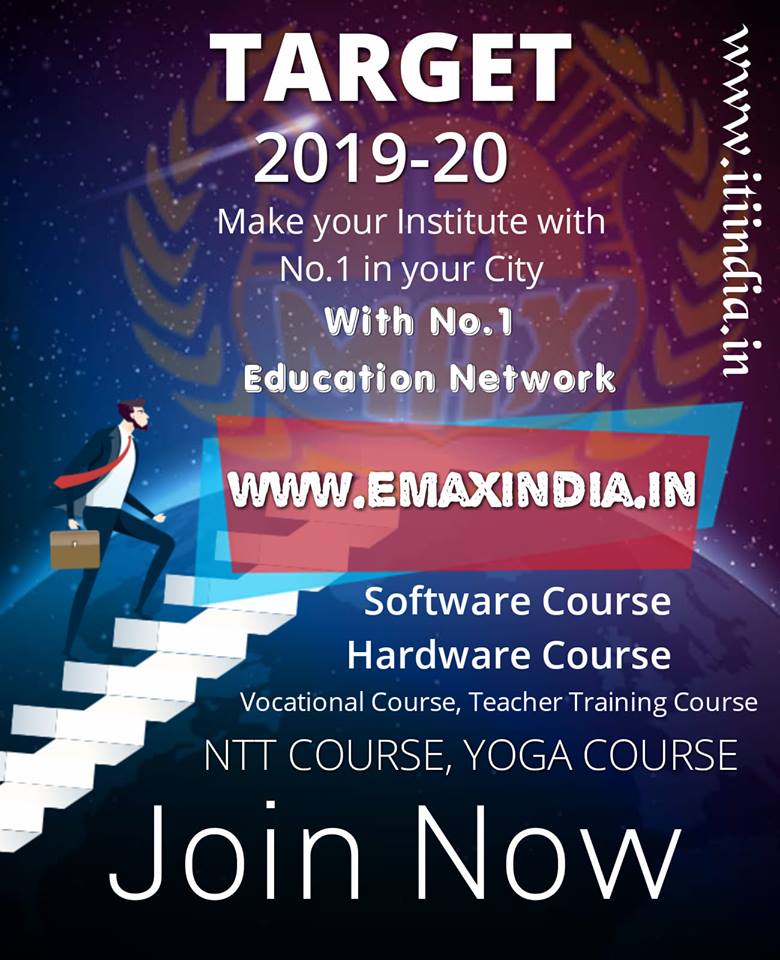 computer institute franchise absolutely free computer institute franchise absolutely free