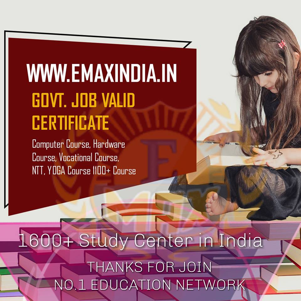 no.1 computer center Institute name list Best Computer Center in India