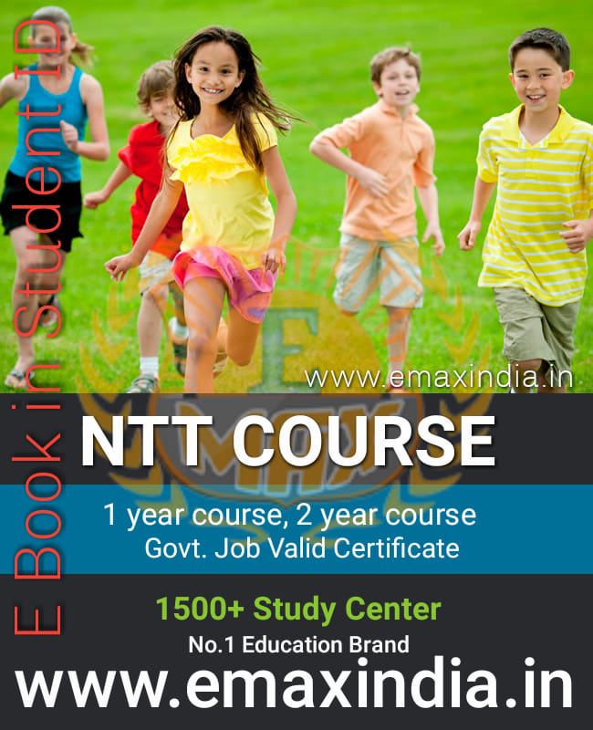 how to open teacher training institute