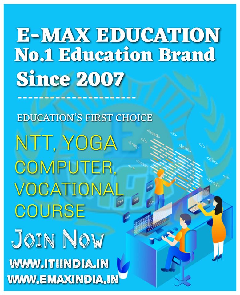 computer education franchise  franchise Computer Center Registration