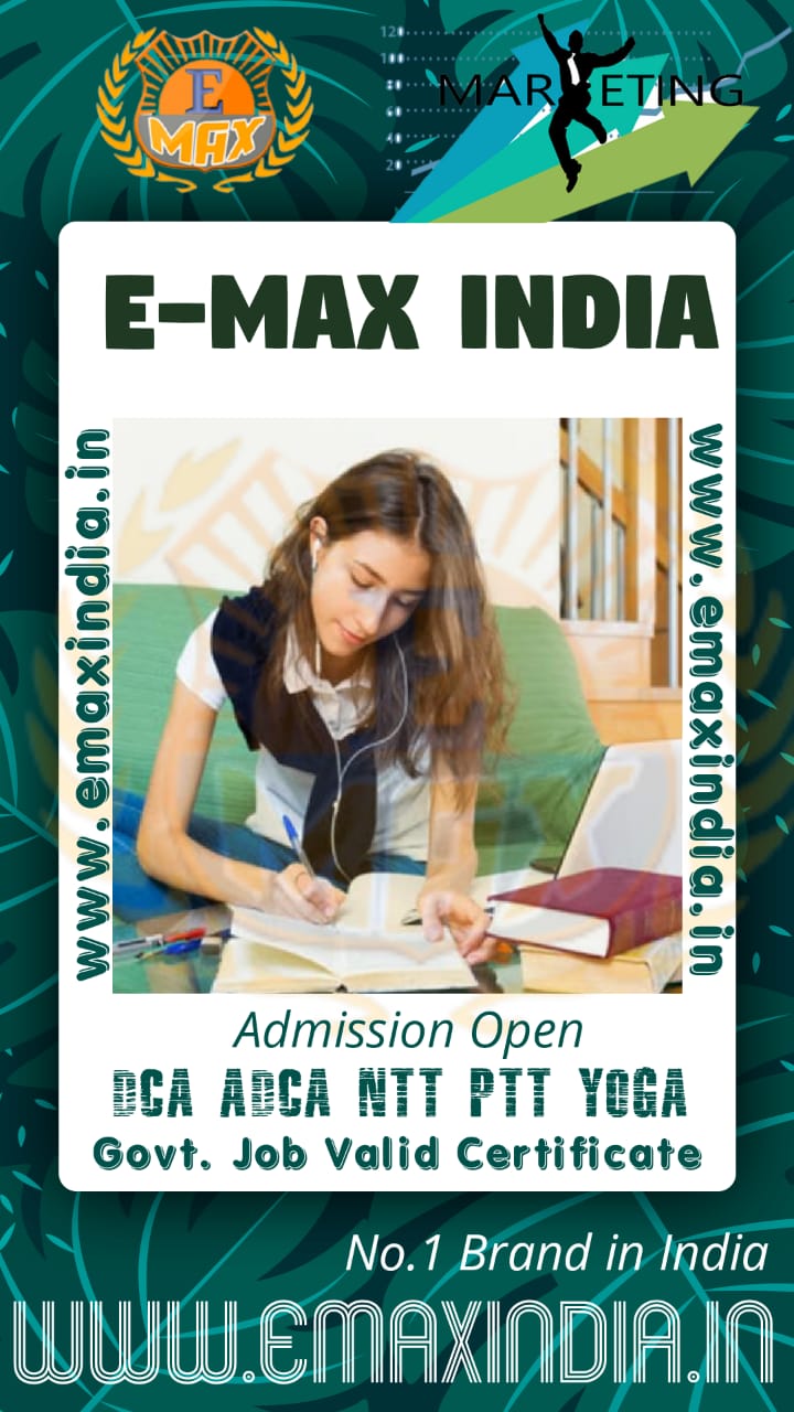 How To Register Computer Center Institute in Himachal Pradesh