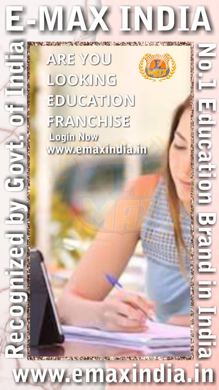 Computer Institute Kaise Khole Computer Institute Kaise Khole