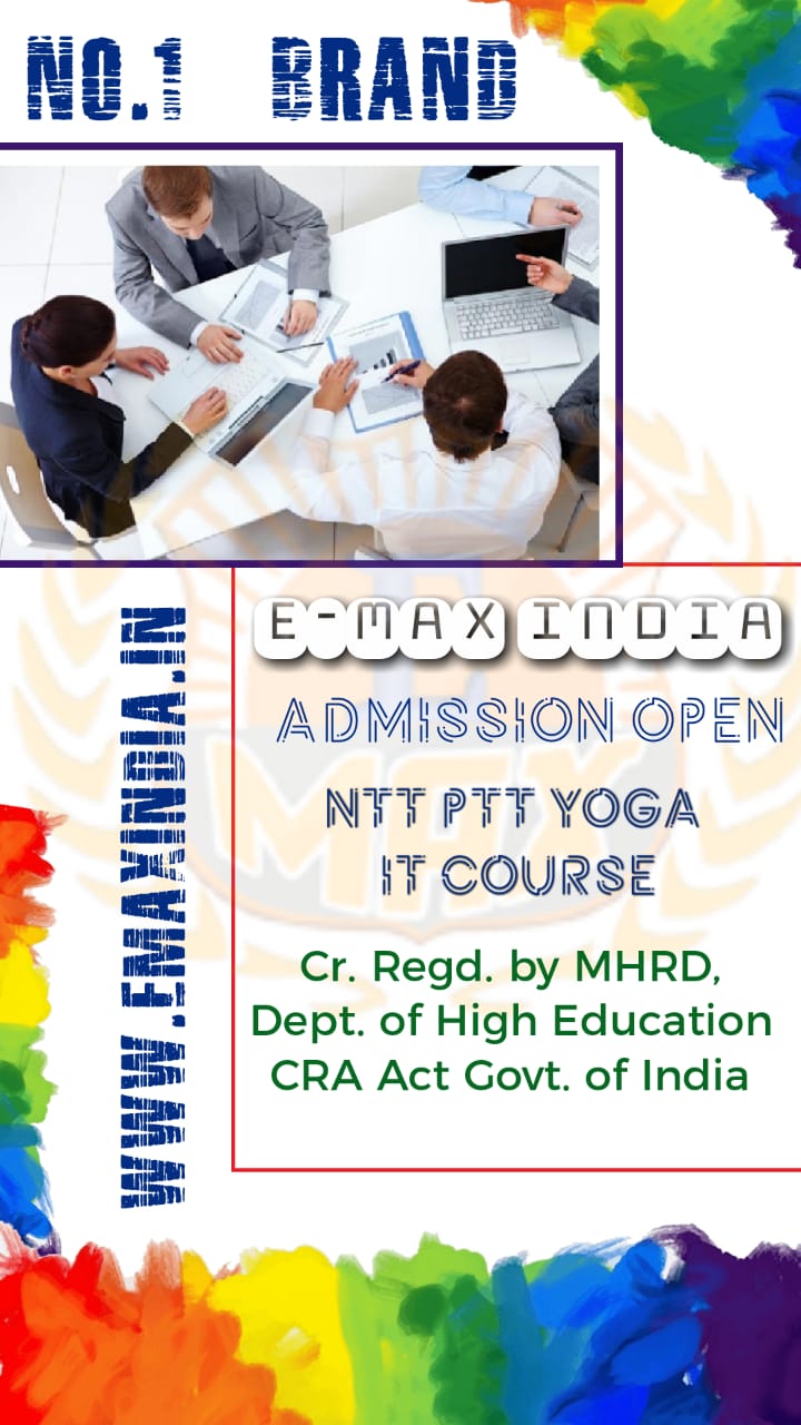 no 1 computer institute in india