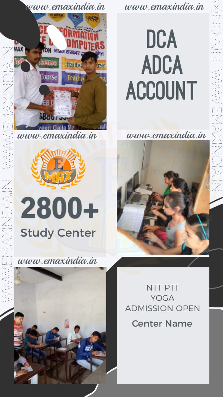 how to register  Institute Franchise in India