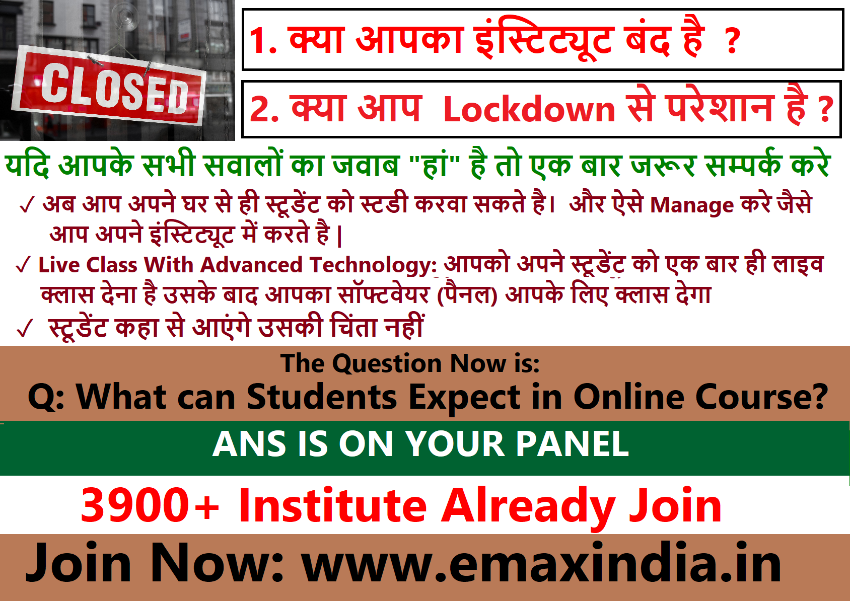 New Computer Center Affiliation Process