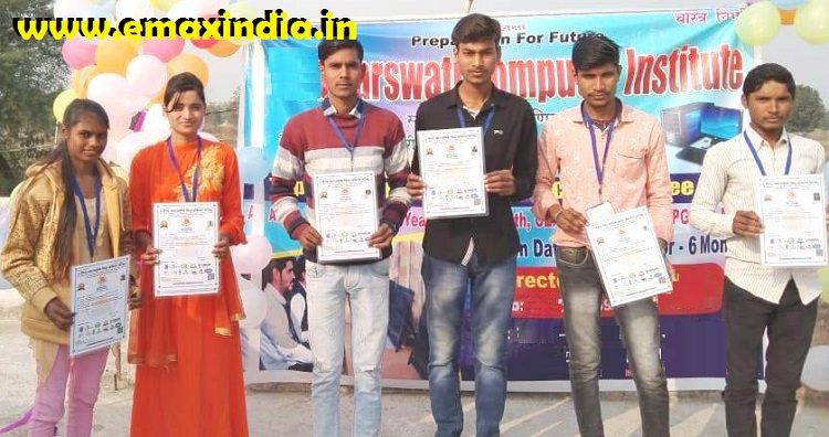 Free Computer Franchise in Bihar, computer education institute, ccc computer course details, computer training institute franchise. franchise for pmkvy, nsdc pmkvy franchise, pmkvy project franchise, franchise of pmkvy, pmkvy project franchise, pmkvy scheme franchise, pmkvy 2 franchise. franchise for computer training institute, computer training centre franchise. Franchise in india, Franchise india, Business opportunities in india, Franchising business, Start a franchise, franchise opportunities in india. Franchise business opportunities, Franchise agreement, Small business owner, Franchise your business, Be your own boss. Franchisor, Business opportunities, Franchise business opportunity, Best franchise. computer institute franchise absolutely free, free computer education franchise in village area. free computer education franchise in village area, central government computer courses scheme. computer institute franchise absolutely free, govt affiliation for computer institute, computer training institute affiliation. how to get iso certification for computer training institute, govt recognised computer institute franchise. computer class franchise, computer saksharta mission franchise, computer institute govt