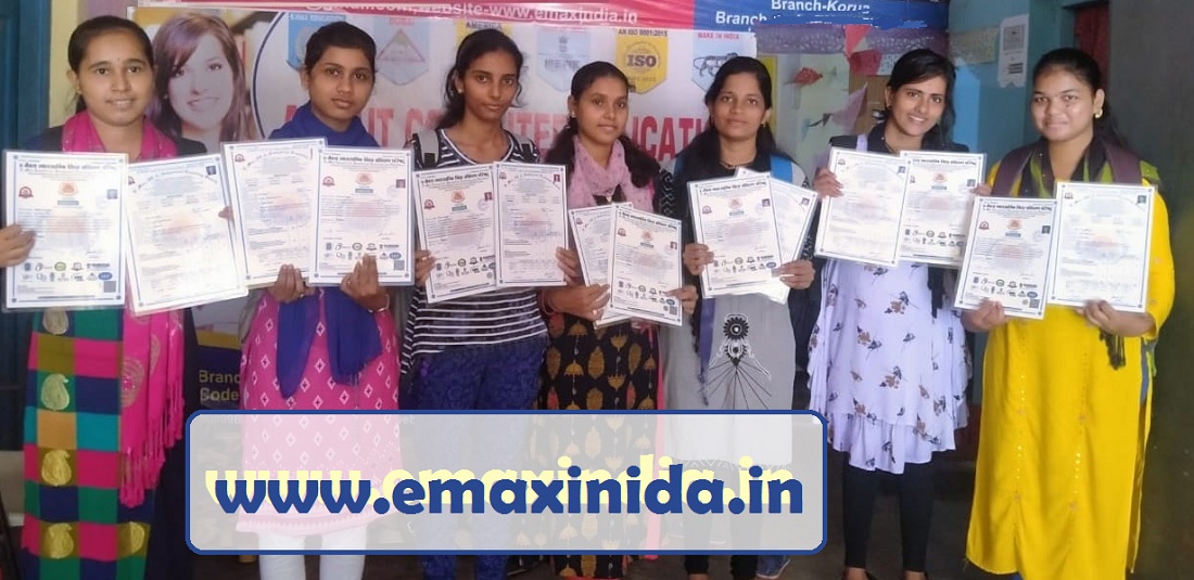 How do I Open a Computer Franchise in West Bengal, computer education institute, ccc computer course details, computer training institute franchise. franchise for pmkvy, nsdc pmkvy franchise, pmkvy project franchise, franchise of pmkvy, pmkvy project franchise, pmkvy scheme franchise, pmkvy 2 franchise. franchise for computer training institute, computer training centre franchise. Franchise, Franchise india, Business opportunities in India, Franchising business, Start a franchise, franchise opportunities in India. Franchise business opportunities, Franchise agreement, Small business owner, Franchise your business, Be your own boss. Franchisor, Business opportunities, Franchise business opportunity, Best franchise. Computer Institute franchise absolutely free, free Computer Education Franchise in village area. free Computer Education Franchise in village area, central government computer courses scheme. Computer Institute franchise absolutely free, govt affiliation for Computer Institute, computer training institute affiliation. how to get iso certification for computer training institute, govt recognised Computer Institute franchise. computer class franchise, computer saksharta mission franchise, Computer Institute govt