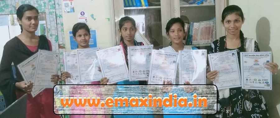 Govt. Computer Training Centre in Assam, computer education institute, ccc computer course details, computer training institute franchise. franchise for pmkvy, nsdc pmkvy franchise, pmkvy project franchise, franchise of pmkvy, pmkvy project franchise, pmkvy scheme franchise, pmkvy 2 franchise. franchise for computer training institute, computer training centre franchise. Franchise in india, Franchise india, Business opportunities in india, Franchising business, Start a franchise, franchise opportunities in india. Franchise business opportunities, Franchise agreement, Small business owner, Franchise your business, Be your own boss. Franchisor, Business opportunities, Franchise business opportunity, Best franchise. computer institute franchise absolutely free, free computer education franchise in village area. free computer education franchise in village area, central government computer courses scheme. computer institute franchise absolutely free, govt affiliation for computer institute, computer training institute affiliation. how to get iso certification for computer training institute, govt recognised computer institute franchise. computer class franchise, computer saksharta mission franchise, computer institute govt