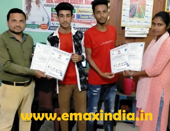 Start your own IT Education & Franchise, computer education institute, ccc computer course details, Computer Training Centre franchise. franchise for pmkvy, nsdc pmkvy franchise, pmkvy project franchise, franchise of pmkvy, pmkvy project franchise, pmkvy scheme franchise, pmkvy 2 franchise. franchise for Computer Training Centre, computer training centre franchise. Franchise, Franchise india, Business opportunities in India, Franchising business, Start a franchise, franchise opportunities in India. Franchise business opportunities, Franchise agreement, Small business owner, Franchise your business, Be your own boss. Franchisor, Business opportunities, Franchise business opportunity, Best franchise. India's No.1 IT Training Center Franchise Provider absolutely free, free India's No.1 IT Training Center Franchise Provider in village area. free India's No.1 IT Training Center Franchise Provider in village area, central government computer courses scheme. India's No.1 IT Training Center Franchise Provider absolutely free, govt affiliation for India's No.1 IT Training Center Franchise Provider, Computer Training Centre affiliation. how to get iso certification for Computer Training Centre, govt recognised India's No.1 IT Training Center Franchise Provider. computer class franchise, computer saksharta mission franchise, India's No.1 IT Training Center Franchise Provider govt