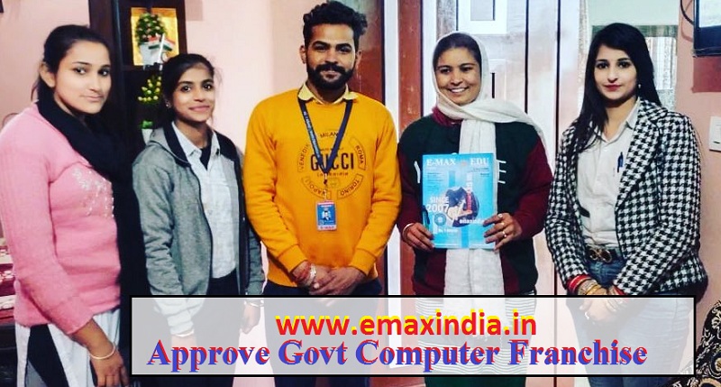 Approve Govt Computer Franchise in Delhi, computer education institute, ccc computer course details, computer training institute franchise. franchise for pmkvy, nsdc pmkvy franchise, pmkvy project franchise, franchise of pmkvy, pmkvy project franchise, pmkvy scheme franchise, pmkvy 2 franchise. franchise for computer training institute, computer training centre franchise. Franchise in india, Franchise india, Business opportunities in india, Franchising business, Start a franchise, franchise opportunities in india. Franchise business opportunities, Franchise agreement, Small business owner, Franchise your business, Be your own boss. Franchisor, Business opportunities, Franchise business opportunity, Best franchise. computer institute franchise absolutely free, free computer education franchise in village area. free computer education franchise in village area, central government computer courses scheme. computer institute franchise absolutely free, govt affiliation for computer institute, computer training institute affiliation. how to get iso certification for computer training institute, govt recognised computer institute franchise. computer class franchise, computer saksharta mission franchise, computer institute govt