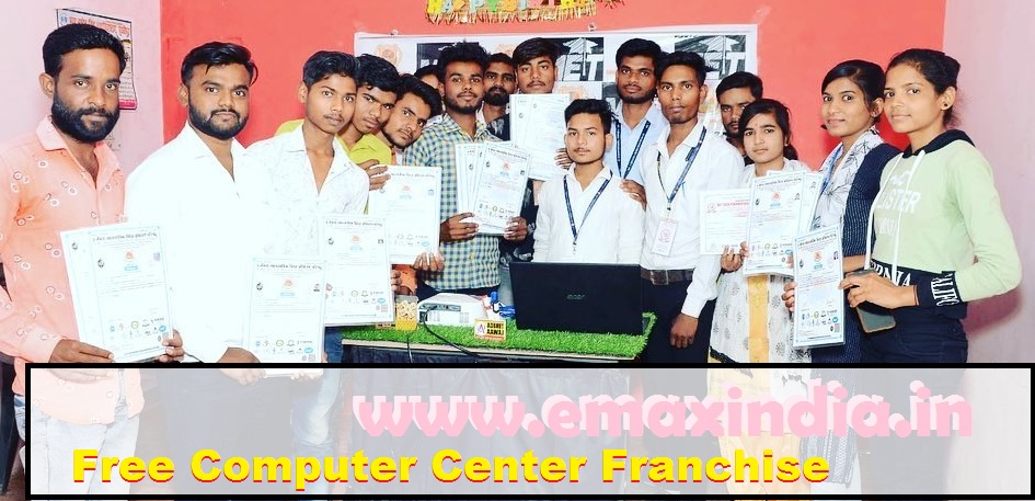 https://www.free-franchise.com/education/08-06-2022-free-computer-franchise-in-manipur/